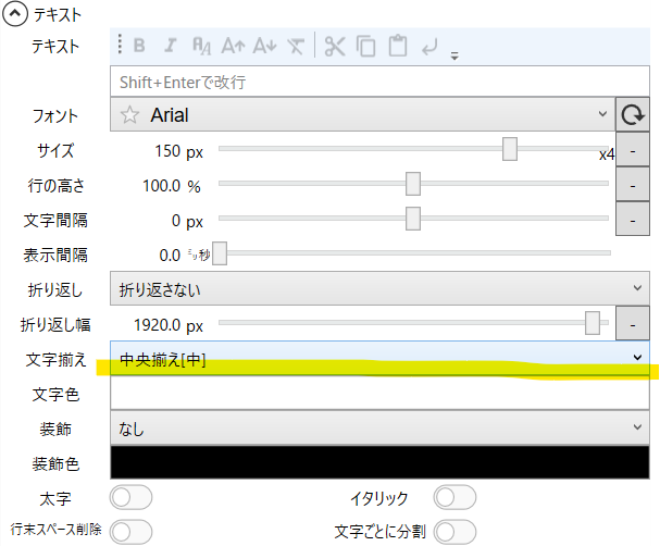 サムネイル画像